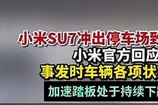 巴西主帅：如恩德里克继续努力，他会成为世界足坛重要角色