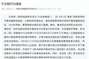 汪嵩：拜金四少帽子扣太大 没想到我在向往的国字号就这么被斗掉